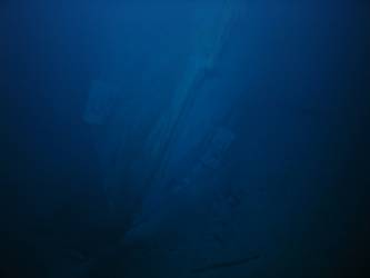 Ship's inverted bow